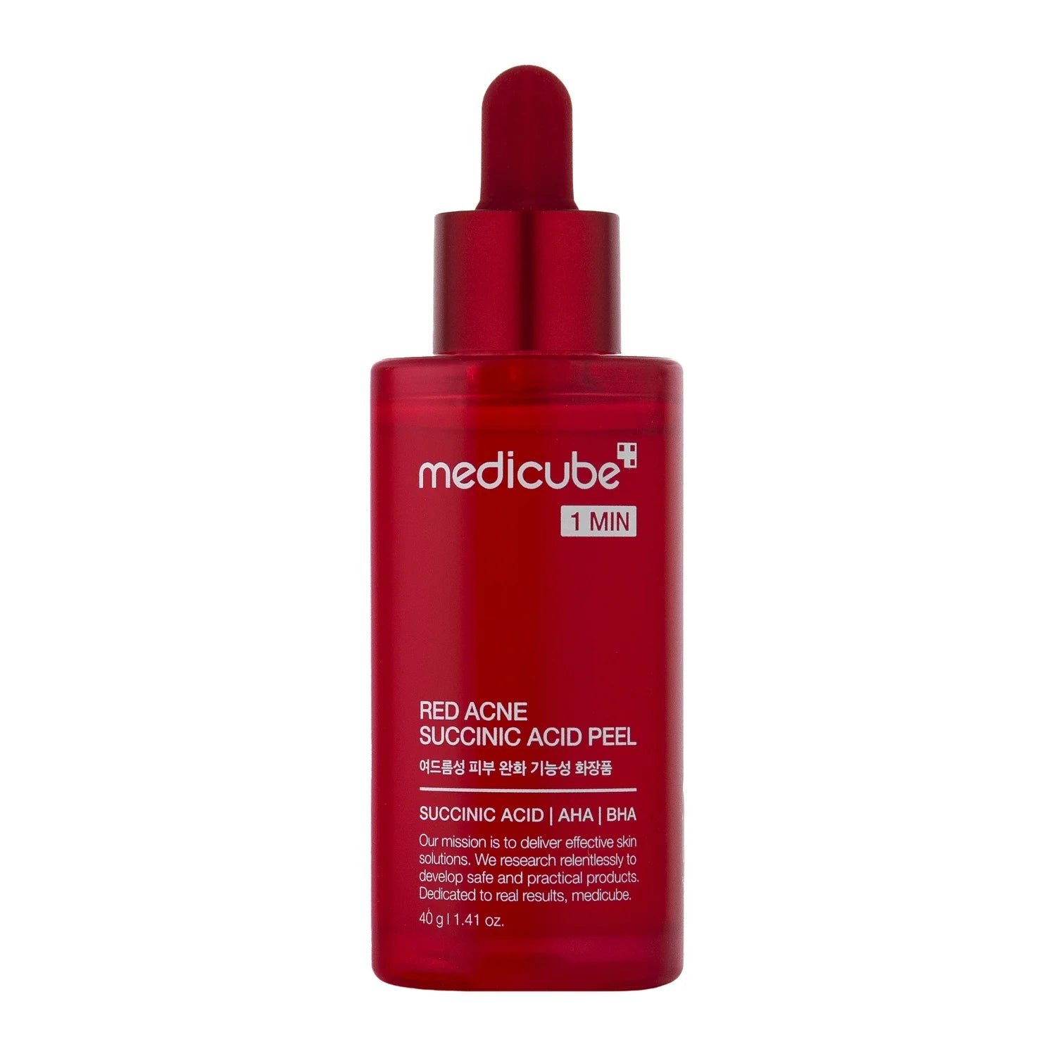 medicube Red Succinic Acid Peel